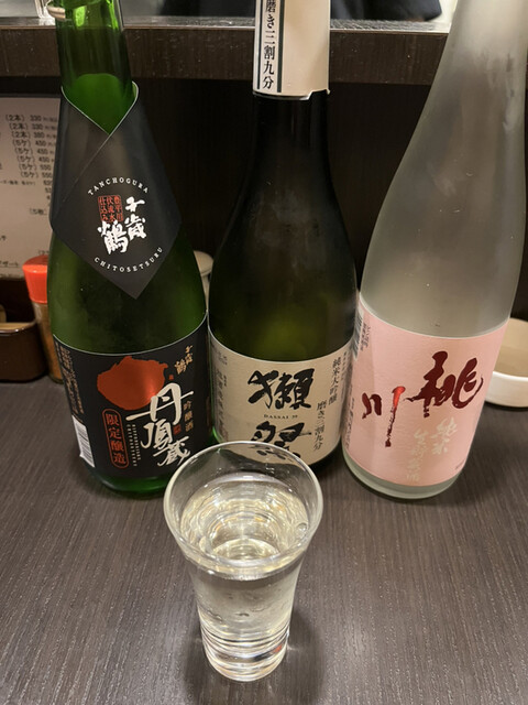 用户对于中華屋 らん的评论高清图