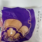 用户对于元祿堂 東京スカイツリータウン・東京ソラマチ本店的评论图