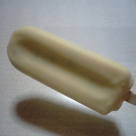 User's review image for シャトレーゼ 東区舞松原店