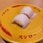 User's review image for スシロー 札幌パルコ店