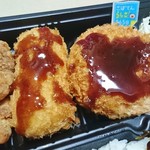 User's review image for とんかつ 新宿さぼてん 浅草ROX前店