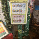 用户对于エルパンチョ 心斎橋的评论图