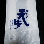 用户对于天安本店的评论图