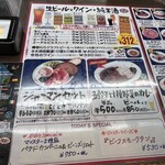 用户对于BERG的评论图