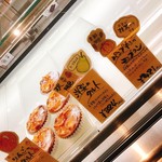 User's review image for ピュール・ド・ソソギ