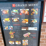 User's review image for 津の田ミート エミル高槻店