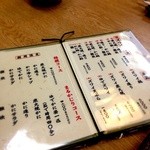 用戶對於かに問屋的評論圖