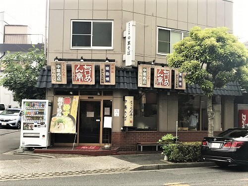 User's review image for ちりめん亭 中葛西店