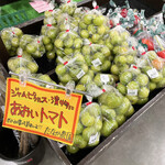 User's review image for 新鮮ひろば かのな