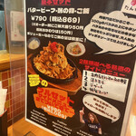用戶對於天神たんか的評論圖
