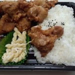 用户对于弁太 江別店的评论图