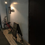 User's review image for nico.