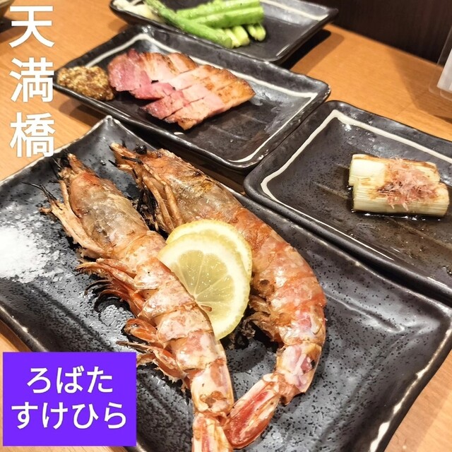 用户对于ろばた すけひら的评论高清图