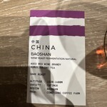 User's review image for ONIYANMA BASE