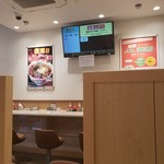 用戶對於松屋 小倉駅前店的評論圖