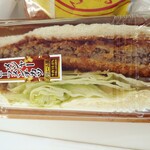 User's review image for 志津屋 大手筋店