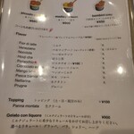 用戶對於Gelato MinNa的評論圖