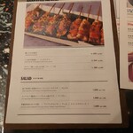 用戶對於アジアンキッチン サナギ的評論圖