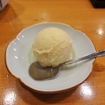 User's review image for 竹寿し