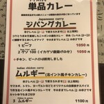 用户对于アジア金星堂的评论图