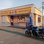 用户对于松屋 亀岡店的评论图