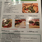 User's review image for ミシュミシュ