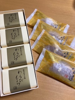 用户对于森八 東京店的评论图