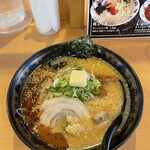 用戶對於札幌真麺処 幸村 月寒本店的評論圖