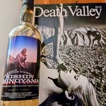 用户对于バー ソルト的评论图