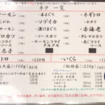 用户对于海鮮ときどきブタ的评论图