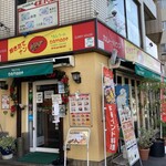 用户对于サムラート カレーハウス 高輪店的评论图