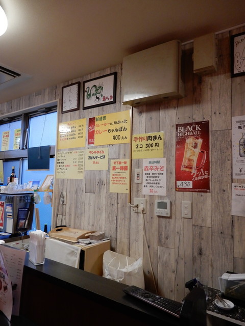 用戶對於博多ちゃんぽんえいと的評論高清圖