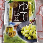 用户对于きたキッチン 新さっぽろ店的评论图