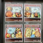 User's review image for 梅翠