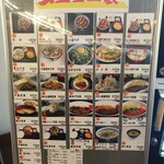 用戶對於牛心 駅前店的評論圖