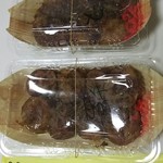 User's review image for 粉もん屋八 森小路店