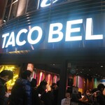 User's review image for タコベル 東京ドームシティ店