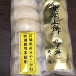 User's review image for デイリーテーブル 紀ノ国屋 アトレ吉祥寺店