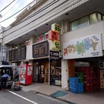 用戶對於鈴傳 四ツ谷的評論圖