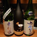 用戶對於八文字的評論圖