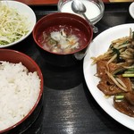 用户对于新天地的评论图