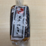 User's review image for 虎ノ門 きや