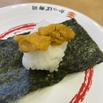 用戶對於かっぱ寿司 貝塚店的評論圖