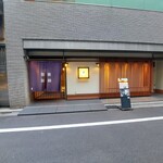 用戶對於瓢喜 銀座本店的評論圖