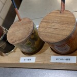 用戶對於釜元たん米衛 恵比寿店的評論圖