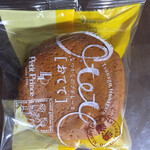 User's review image for プチプランス 茨木春日店