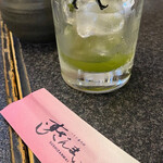 User's review image for すしざんまい すすきの店