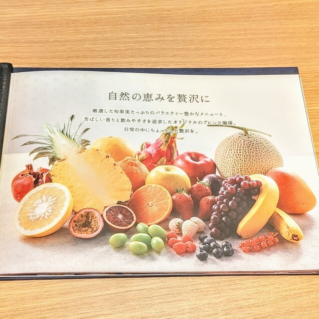 User's recommendation image for 果実屋珈琲