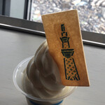 用戶對於スカイツリーカフェ フロア350的評論圖