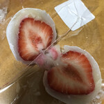 用戶對於フルーツ大福 果実ノ華 心斎橋御堂筋店的評論圖